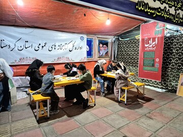 غرفه سنندج 7