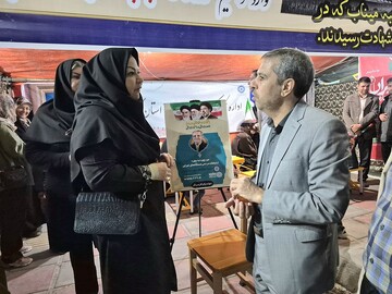 غرفه سنندج 12