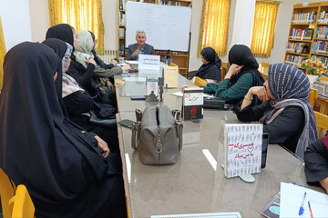 برنامه های اراک