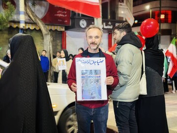 سالروز تولد شهید «مهنیا حسن‌زاده»،در موکب امام شهید کتابخانه سهروردی