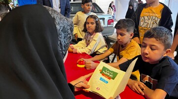خراسان شمالی
