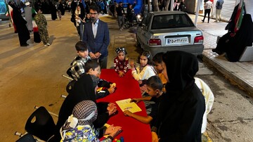 خراسان شمالی