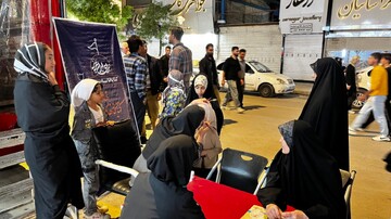خراسان شمالی