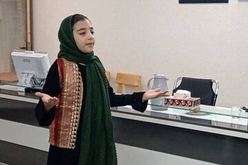 خراسان شمالی - کراپ‌شده