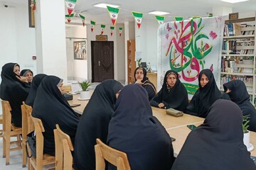 خراسان شمالی - کراپ‌شده
