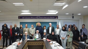 محفل ادبی