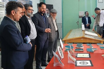 خراسان شمالی - کراپ‌شده