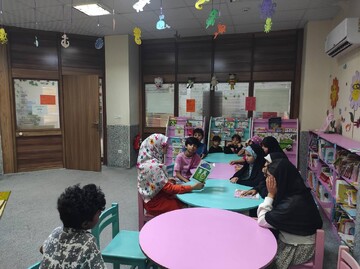 برنامه فرهنگی