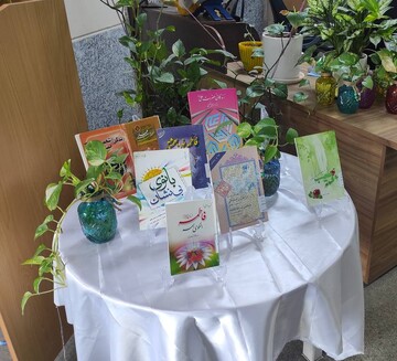 برنامه فرهنگی