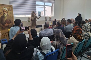 تجلی حماسه طوس و اشراق نیشابور در «بام ایران»