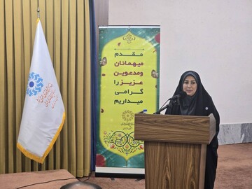 سین هشتم می شود سید علی