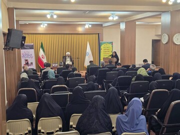 سین هشتم می شود سید علی