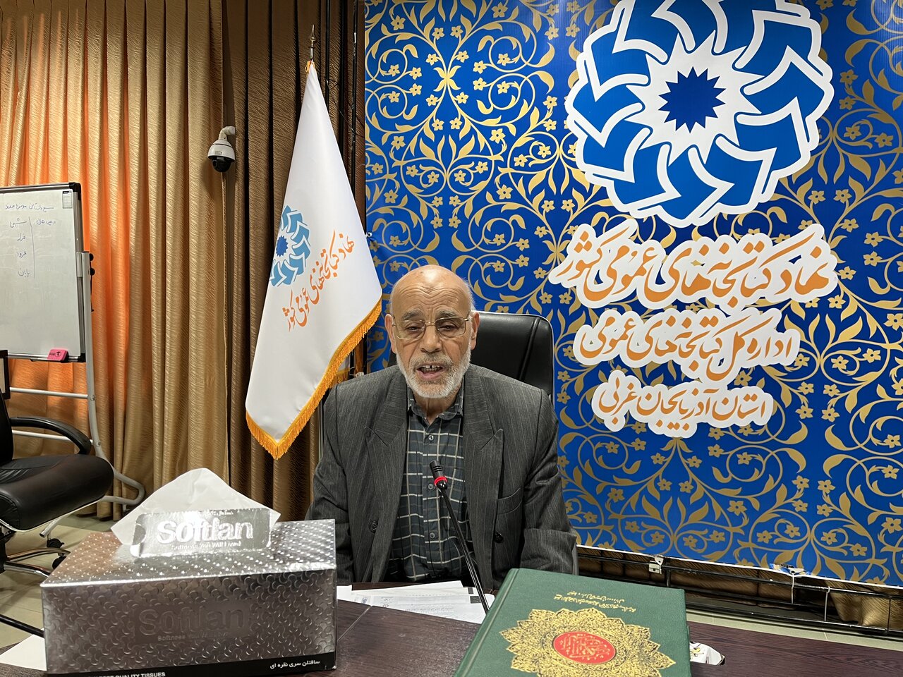 کتابخانه، ستونی برای پایداری اجتماعی- فرهنگی در شرایط بحرانی
