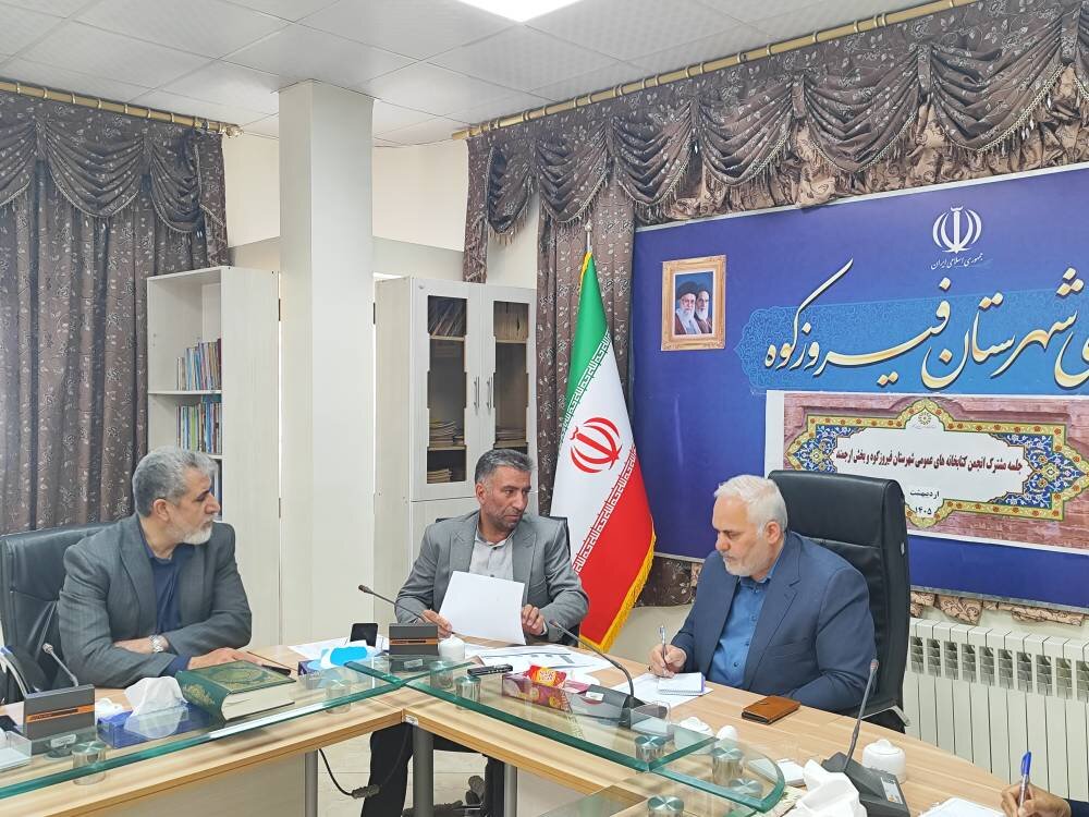 تأکید بر نقش محوری کتابخانه در ارتقای فرهنگ عمومی
