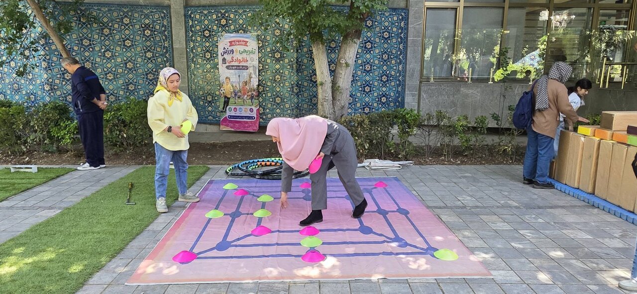 همایش «بازی‌های همگانی و خانواده در شرایط بحران»