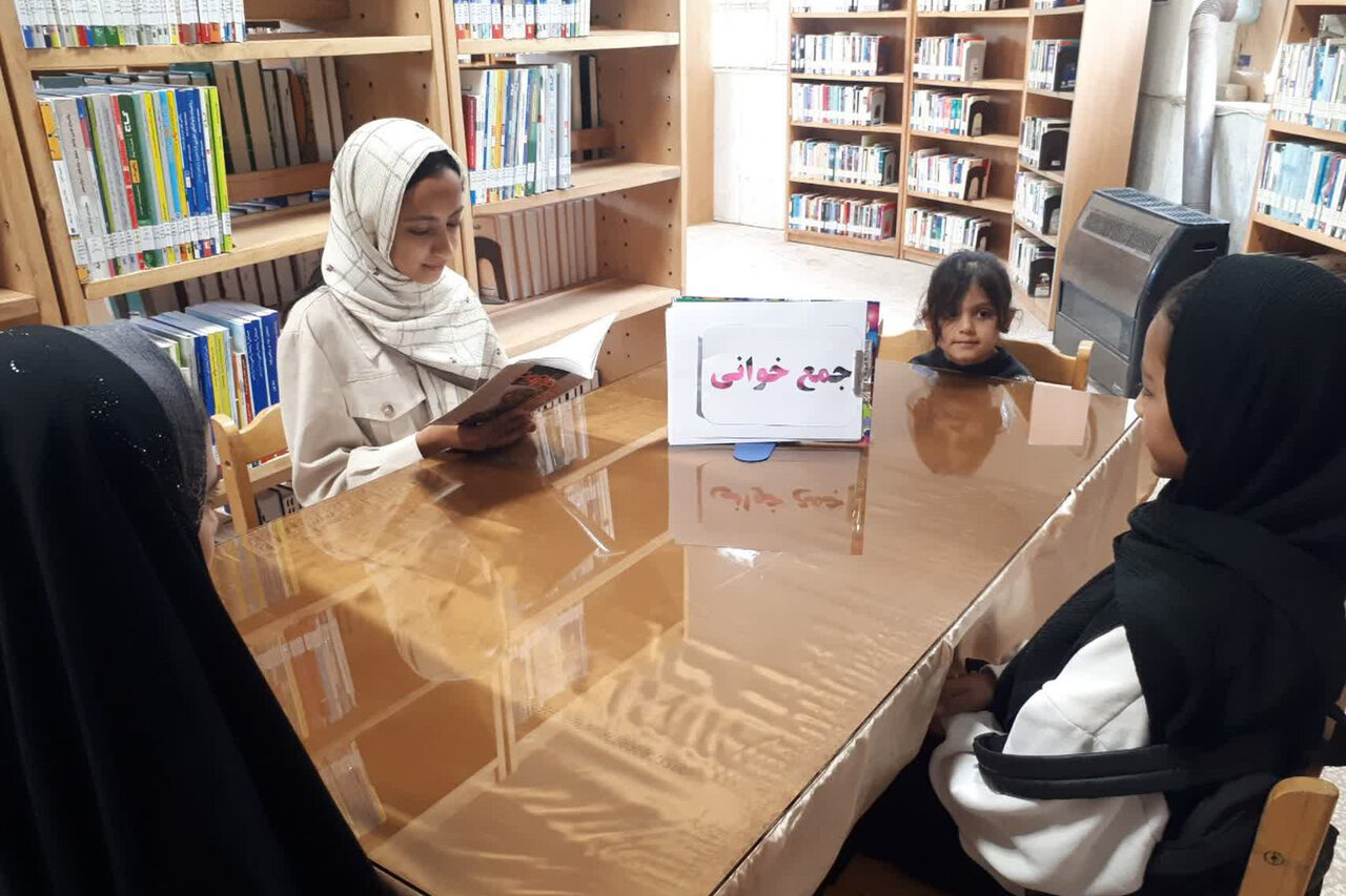 برگزاری جلسات مطالعاتی در کتابخانه‌های عمومی استان مرکزی