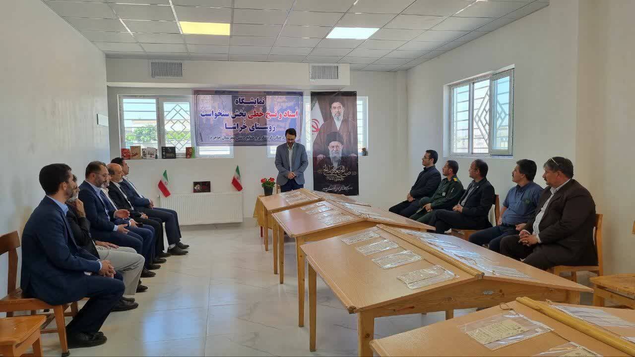 برپایی نمایشگاه اسناد و نسخ خطی در کتابخانه‌های شهید بهشتی و آیت‌الله خامنه‌ای