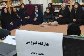 خراسان شمالی - کراپ‌شده