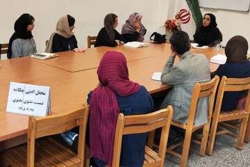 خراسان شمالی - کراپ‌شده