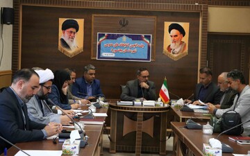خراسان شمالی - کراپ‌شده