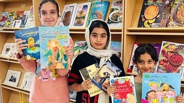 بخش کودک کتابخانه برکت