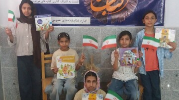 نشست کتابخوان «ایرانِ جان» در کتابخانه شهید بشکار شاوور برگزار شد