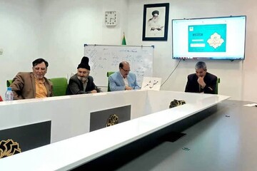 خراسان شمالی - کراپ‌شده