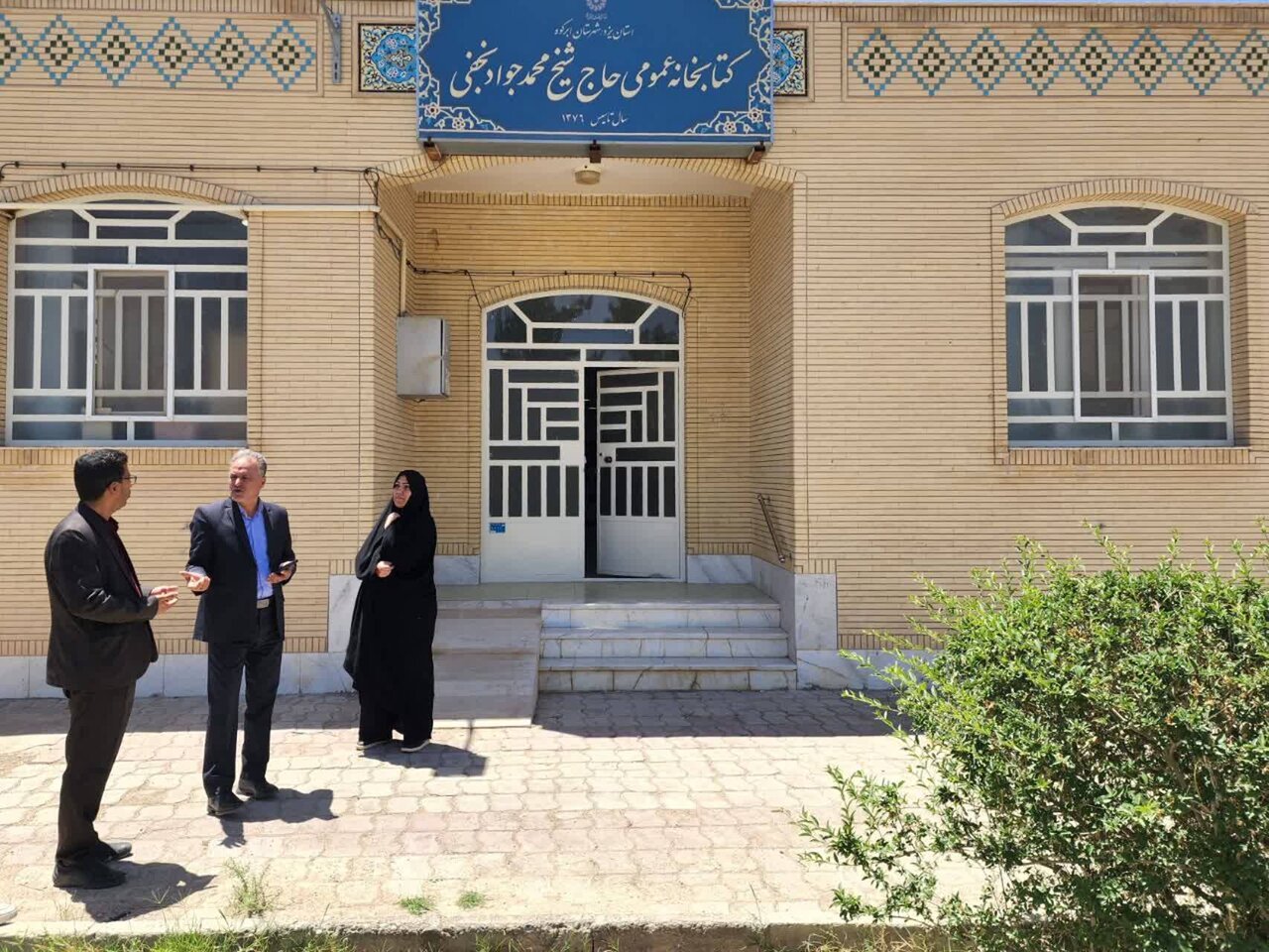 قول مساعد شهردار ابرکوه برای رفع مشکلات کتابخانه‌های عمومی این شهرستان