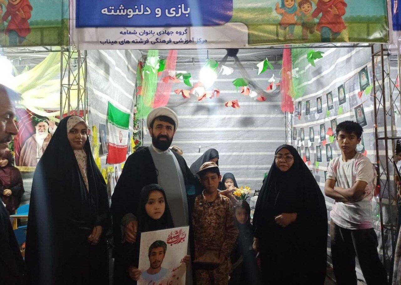https://media.iranpl.ir/d/2026/05/20/4/455734.jpg?ts=1779258028000