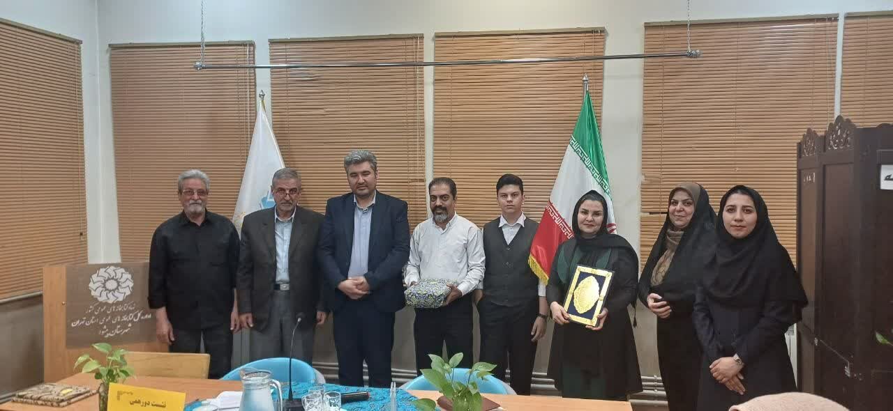 https://media.iranpl.ir/d/2026/05/20/4/455742.jpg?ts=1779258677000