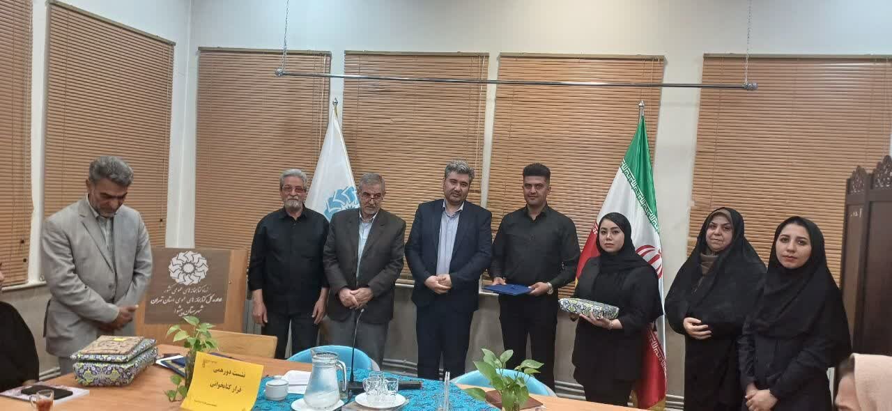 https://media.iranpl.ir/d/2026/05/20/4/455743.jpg?ts=1779258677000