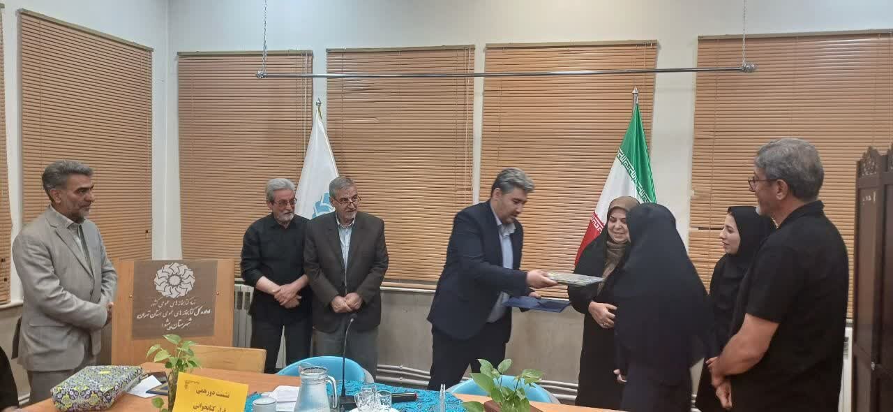 https://media.iranpl.ir/d/2026/05/20/4/455746.jpg?ts=1779258677000