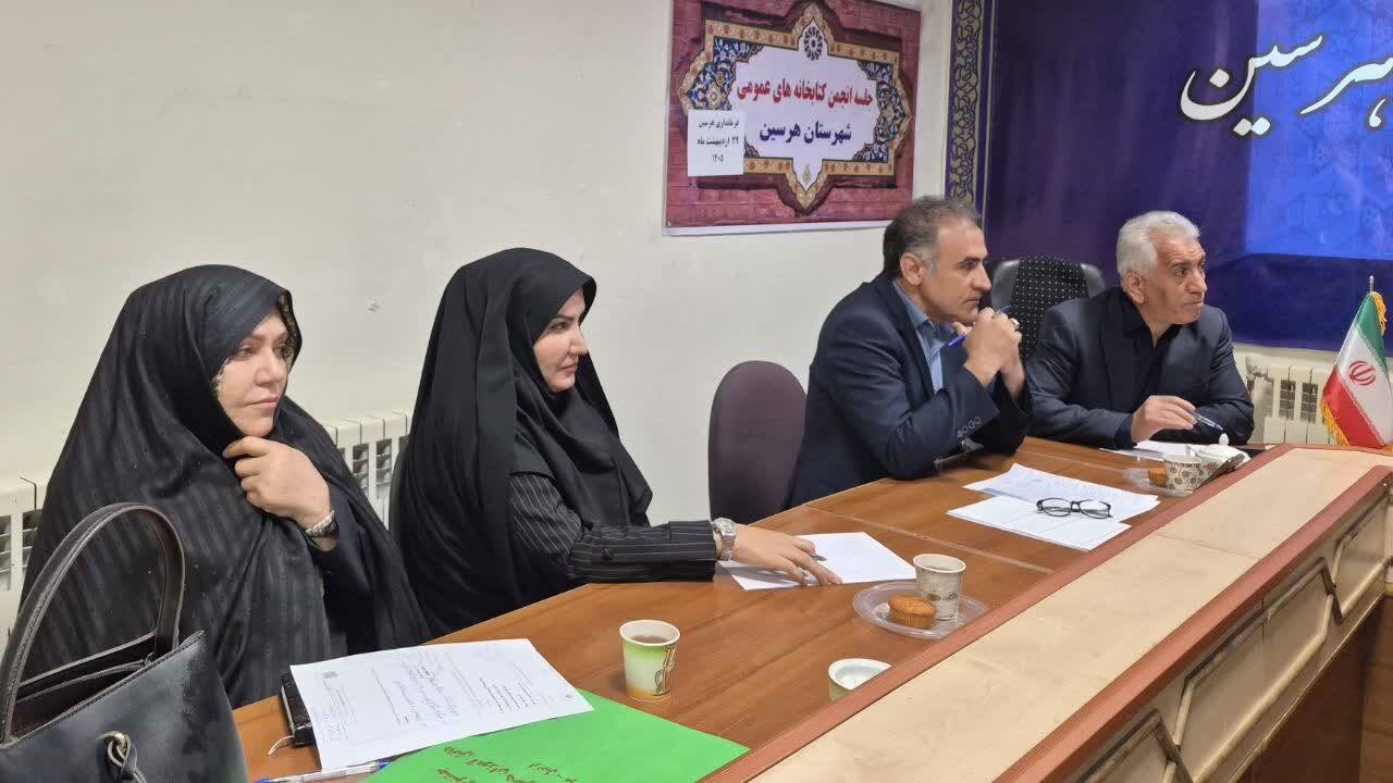 کتاب، پلی میان گذشته، حال و آینده است