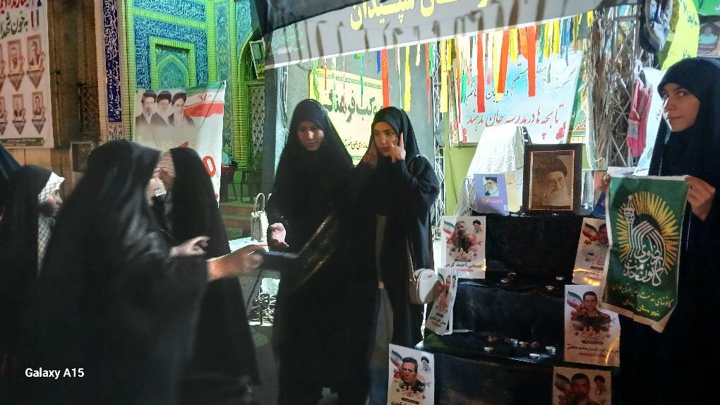 ترویج فرهنگ ایثار و مقاومت در قاب کتاب و هنر برای کودکان و نوجوانان سپیدان رقم خورد