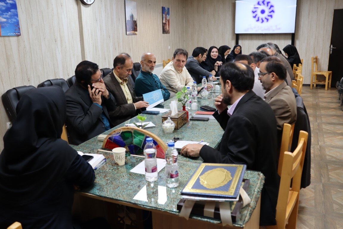روابط عمومی 