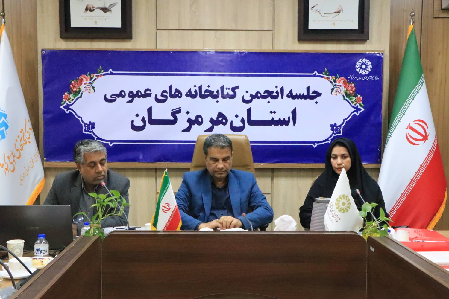 کتابخانههای عمومی، شناسنامه فرهنگی و حافظه تاریخی شهرها هستند