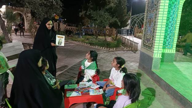 ترویج فرهنگ ایثار و خدمت‌گزاری در کتابخانه عمومی شهید علیپور یونسی شهرستان بجستان