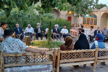 محفل ادبی ستاره قطب