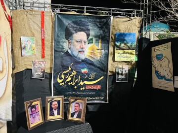 کتابخانه عمومی شهید علیپور یونسی شهرستان بجستان