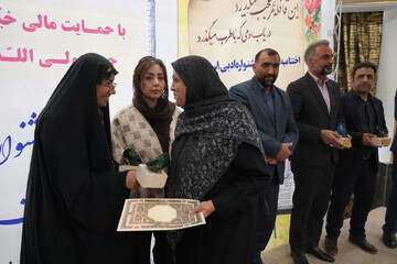 اختتامیه هفتمین جشنواره استانی «پیغام دوست»