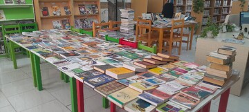اهدای کتاب