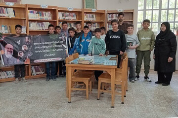 برنامه های اراک