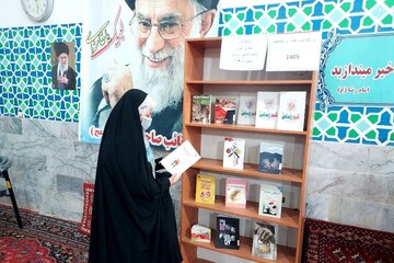 خراسان شمالی - کراپ‌شده