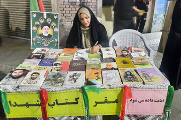 مروری بر فعالیت‌های کتابخانه عمومی آیت الله مقدسی(ره) محلات
