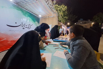شب هشتادوسوم و حضور کودکان در غرفه کتابخانه ایران