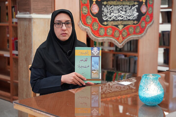 تکیه کتاب خرداد