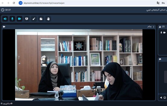 تأکید بر اهمیت برنامههای فرهنگی و ارزیابی عملکرد بر اساس عضویت، امانت و برنامههای فرهنگی_ترویجی