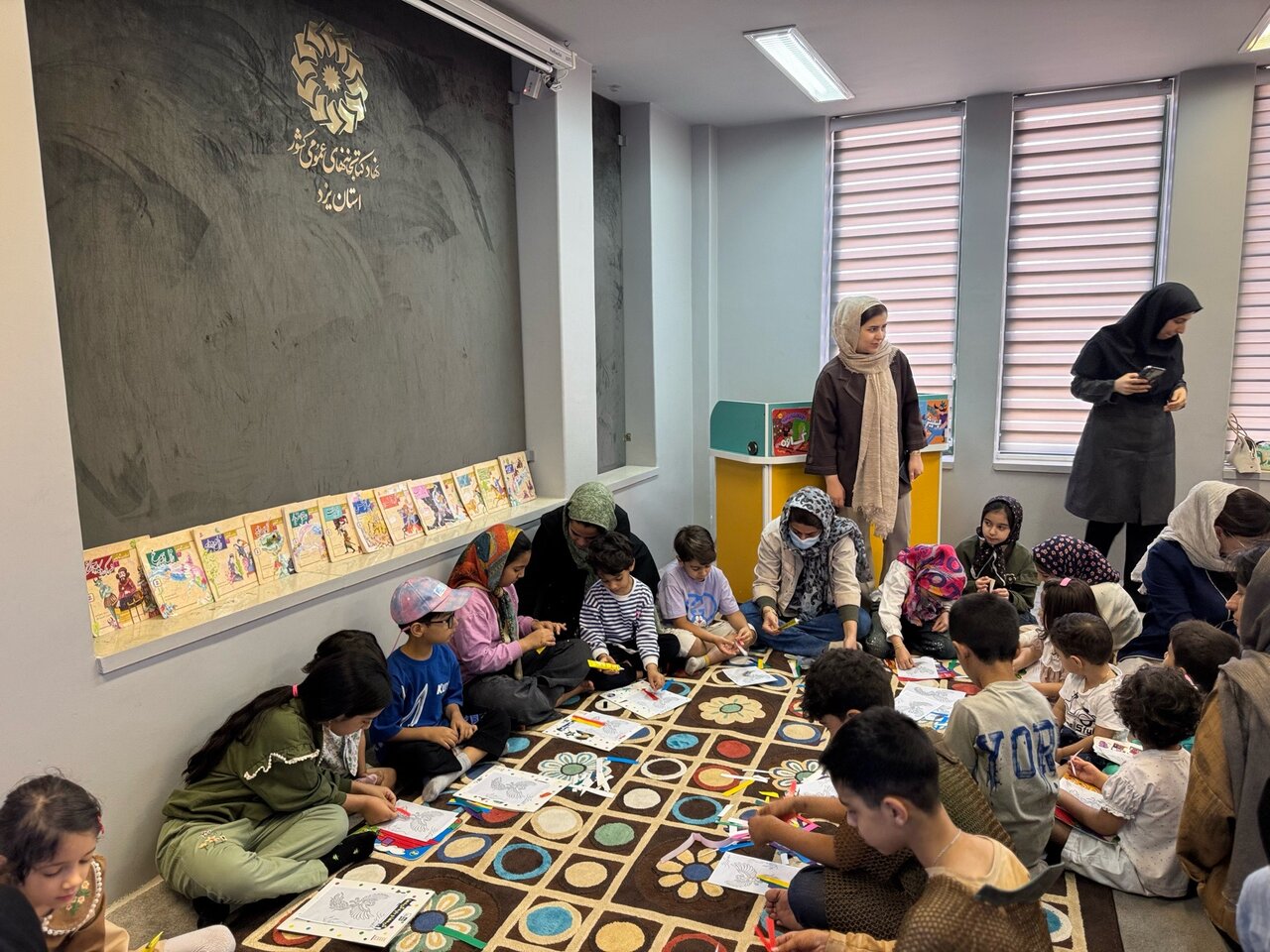 بزرگداشت حکیم توس و پاسداشت زبان فارسی در بخش کودک کتابخانه مرکزی یزد