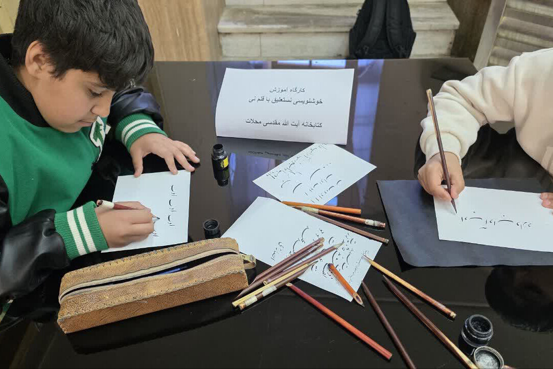 مروری بر فعالیت‌های کتابخانه عمومی آیت‌الله مقدسی محلات