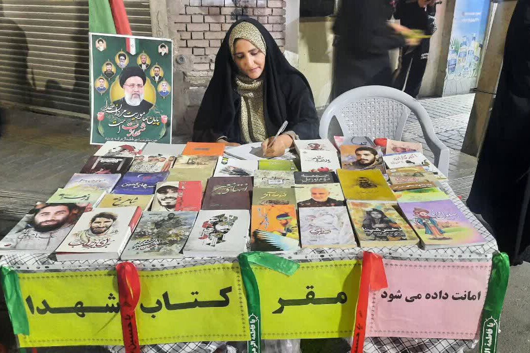 مروری بر فعالیتهای کتابخانه عمومی آیتالله مقدسی محلات